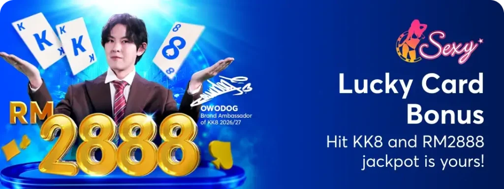 Lucky Card Bonus