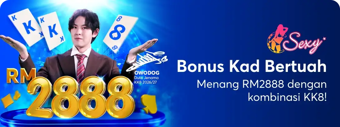 Lucky Card Bonus